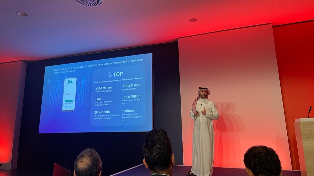 Claves 2024: el futuro de la identidad digital, según Arabia Saudí